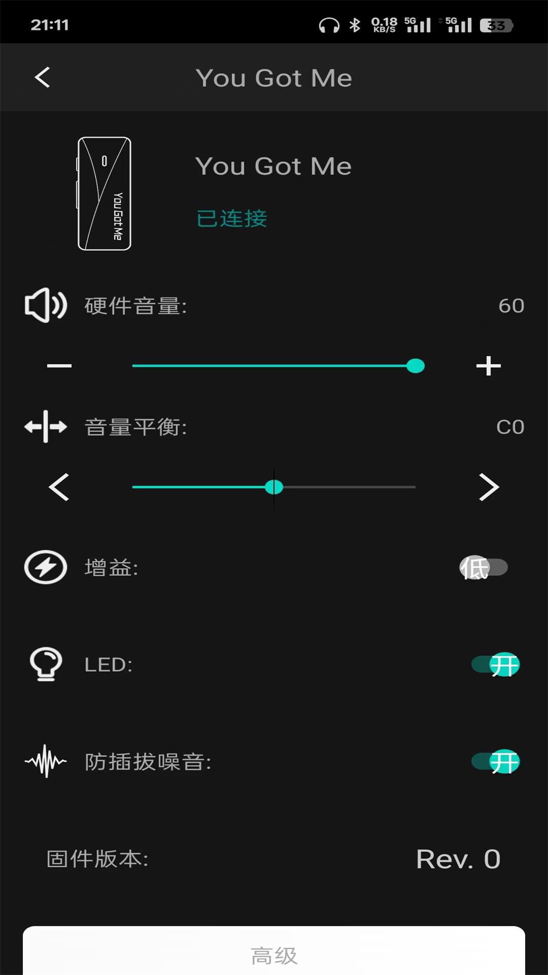 云姬