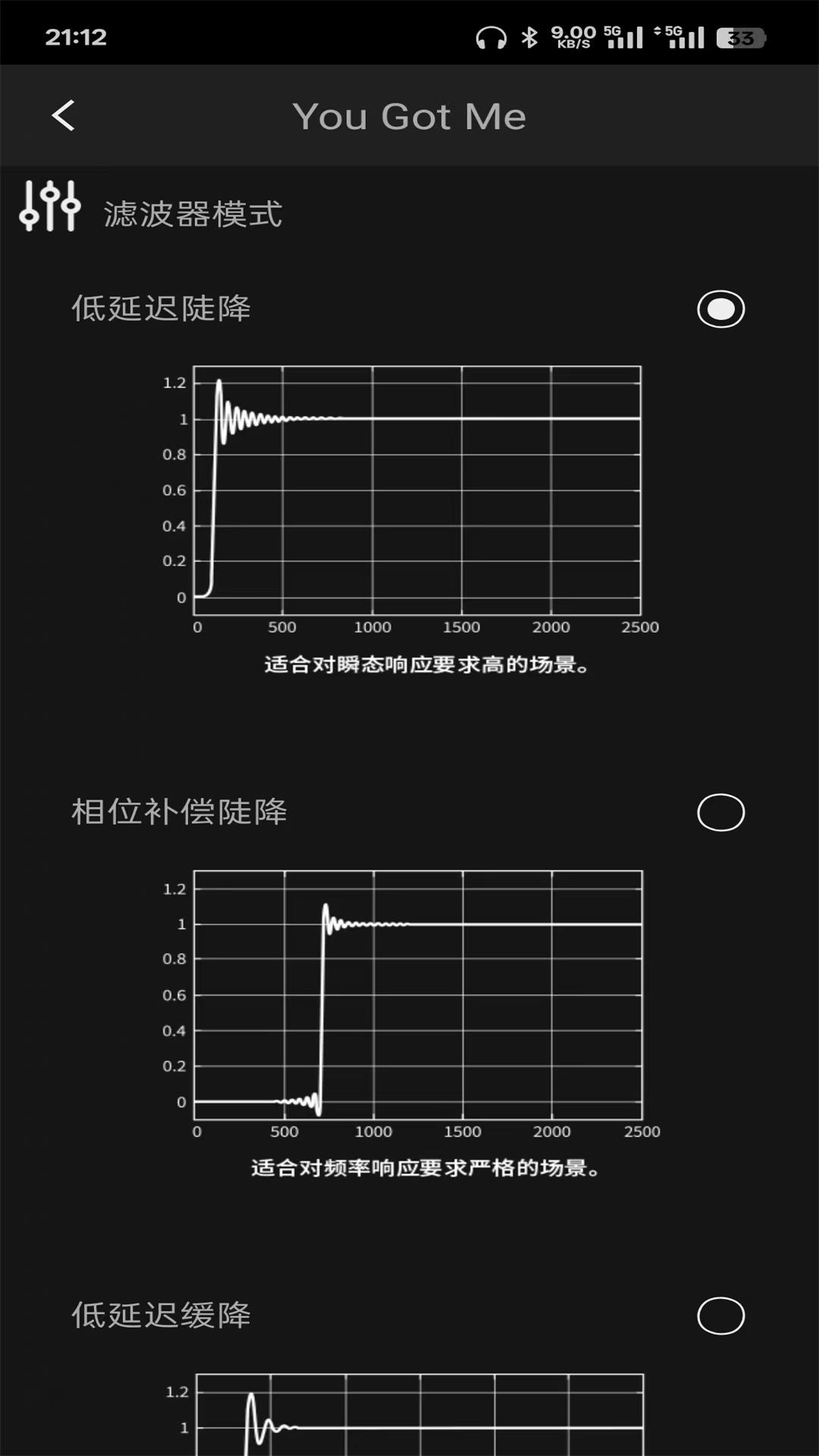 云姬