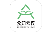 众知云校电脑版段首LOGO