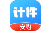 安心计件电脑版段首LOGO