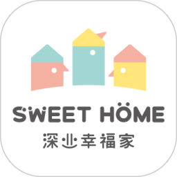 深业幸福家