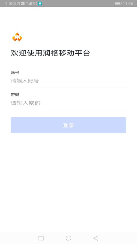 易作业
