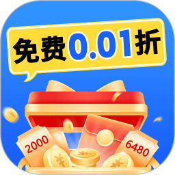 无限福利手游电脑版