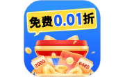 无限福利手游电脑版段首LOGO