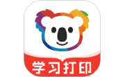 万能学习打印电脑版段首LOGO