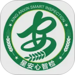 星安心智检