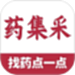 云红药集采
