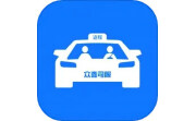 众鑫司服电脑版段首LOGO