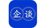 企谈电脑版段首LOGO