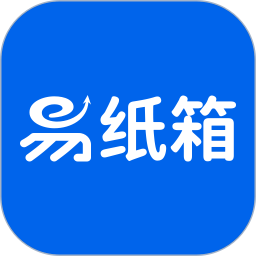 易纸箱