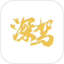 深驾司机