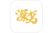 深驾司机电脑版段首LOGO