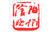信阳晚报电脑版段首LOGO