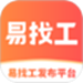易找工
