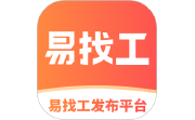 易找工电脑版段首LOGO