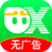 悟空分身
