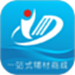 云购建材