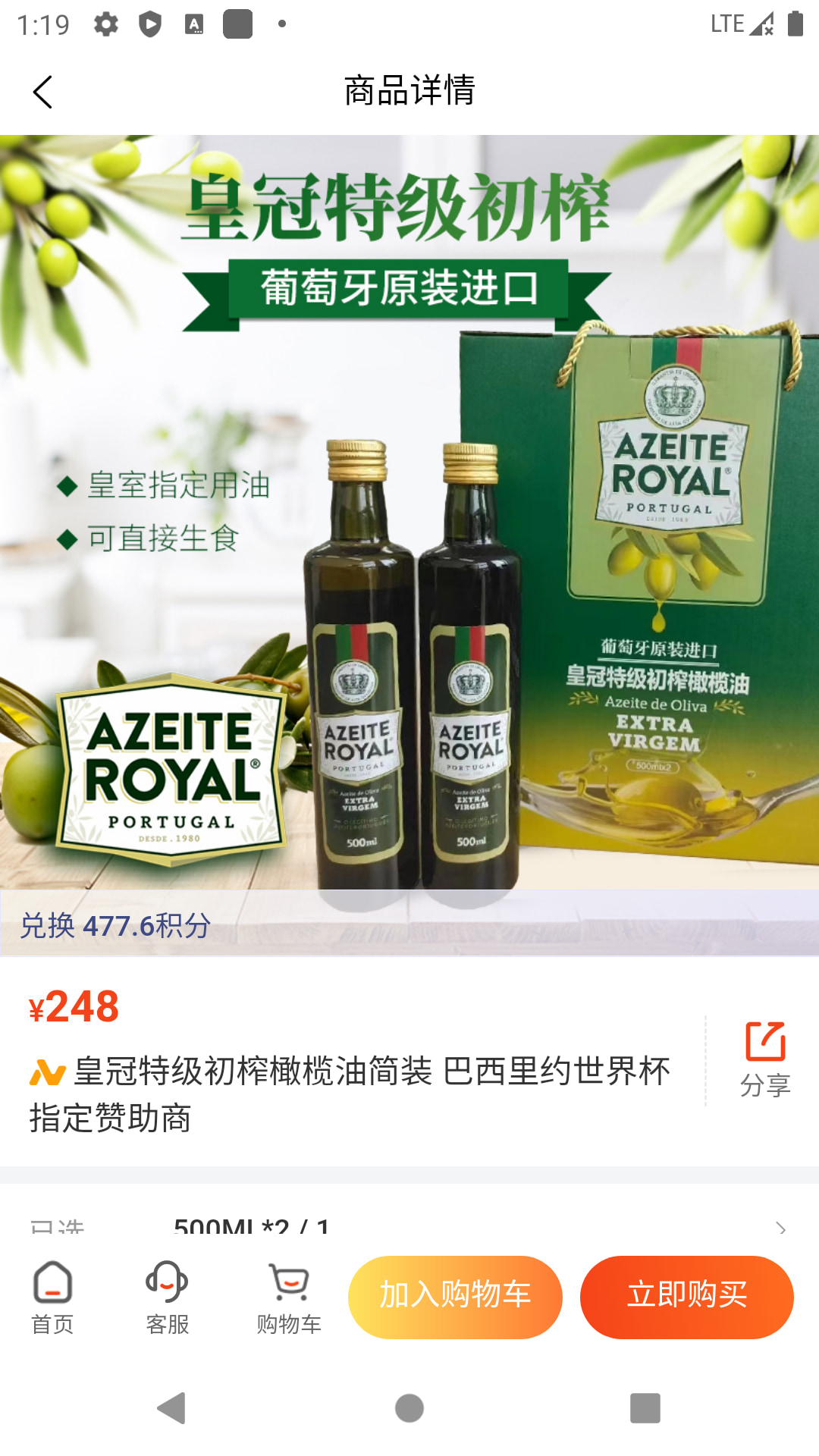 企梦寻宝