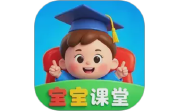 宝宝课堂电脑版段首LOGO