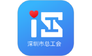 深i工电脑版段首LOGO