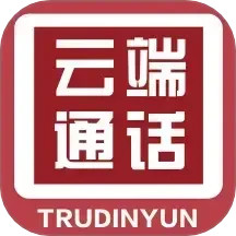 云端通话