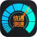 信通测速Speedtest