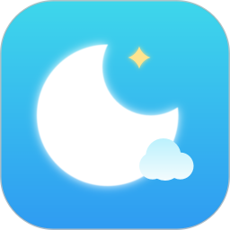 睡眠助眠电脑版