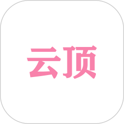 云顶电脑版