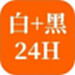 云店长