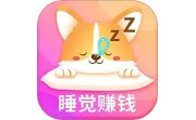 睡觉赚钱电脑版段首LOGO