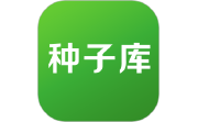 种子库电脑版段首LOGO
