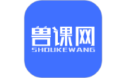 兽课网电脑版段首LOGO