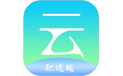 云点配送电脑版段首LOGO