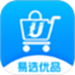 易选优品