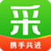 餐链采购管家