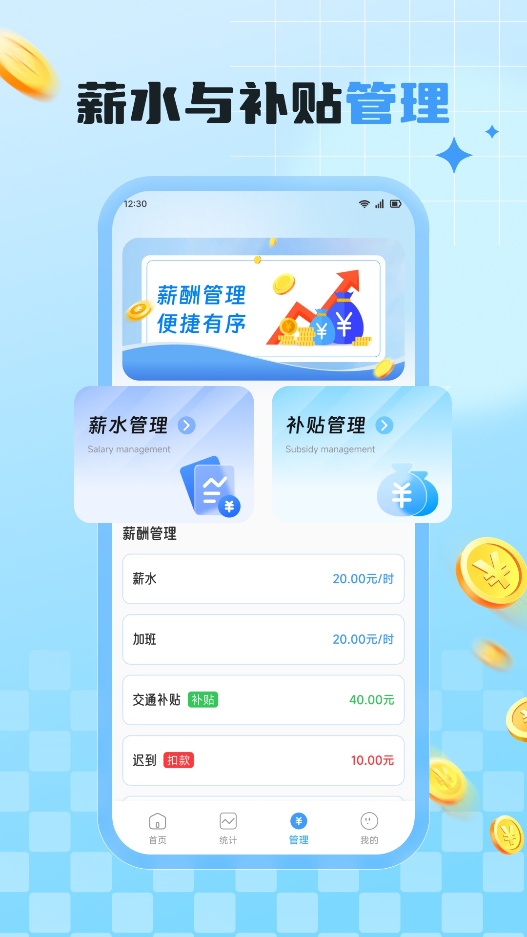 企咚咚