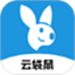 云袋鼠