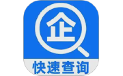 企查询电脑版段首LOGO