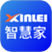 鑫磊智慧家