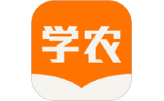 天天学农电脑版段首LOGO