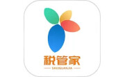 税管家法规库电脑版段首LOGO