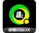 趣看仓BOX电脑版段首LOGO
