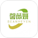馨妍臻选