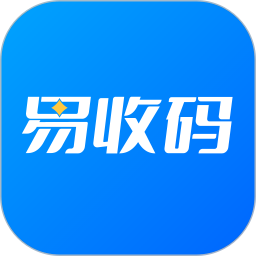 易收码