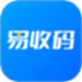 易收码