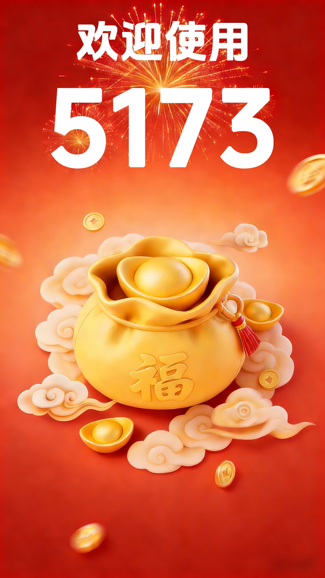 5173