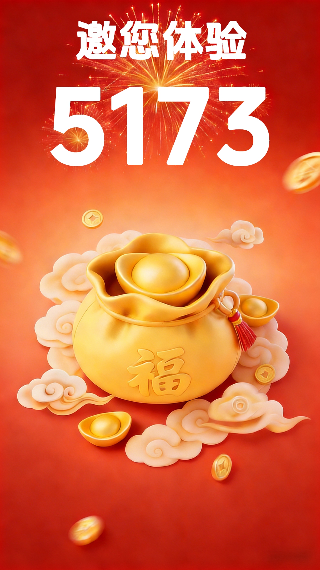 5173