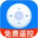 万能空调遥控器家用