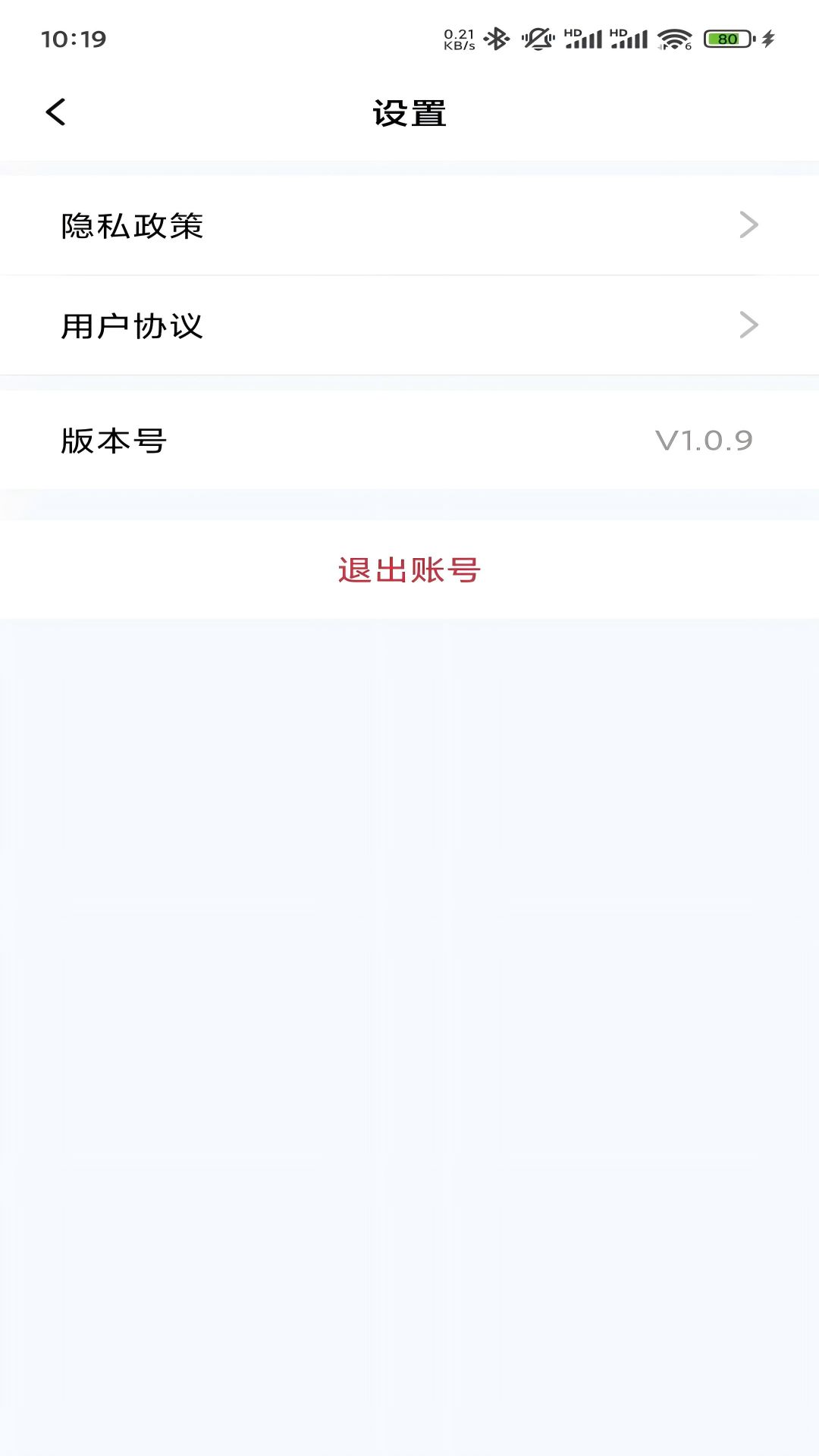 易省多多