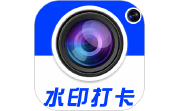 水印相机时间地点电脑版段首LOGO